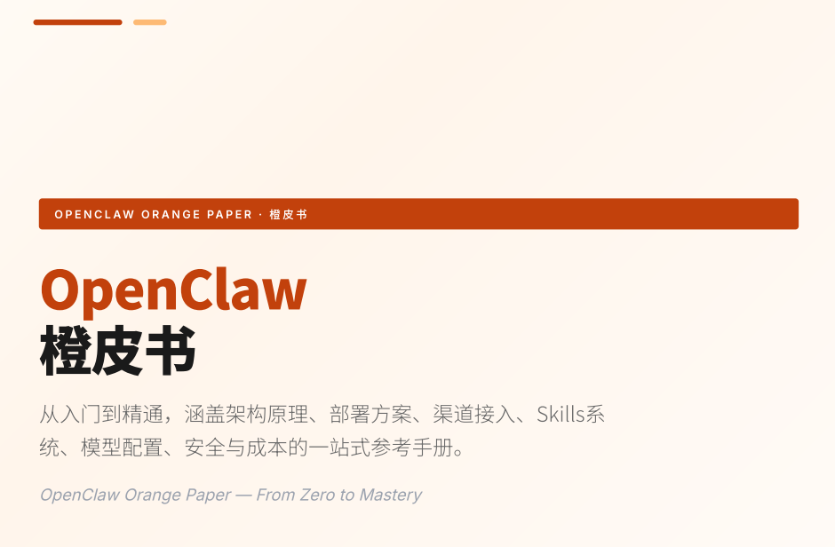PixPin_2026-03-13_13-13-32.png